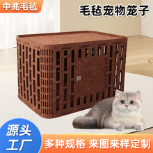 ë�֌���\��ͨ�L͸����ĥ��ץ����м����]ʽ؈�Cë��؈�C؈צ��