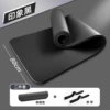 Black yoga mat, belt