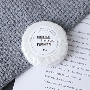 Hotel soap factory direct supply wholesale disposable soap liquid soap tablets B & B Inn small soap fixed logo