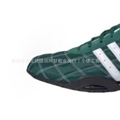 Zapatos de carreras ADIRACER LOW ADI Cultura clásica retro zapatos de suela delgada pareja zapatos de taekwondo