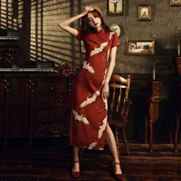 Модифицированное женское длинное элегантное новое платье Cheongsam в стиле ретро, красное летнее платье для девочек в китайском стиле