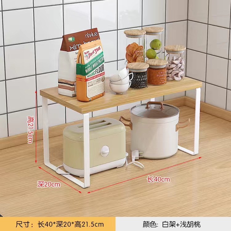 キッチンデスクトップ収納ラック食器と調味料を収納するキャビネットの小さな棚カウンタートップ層状収納パーティション棚