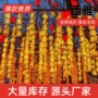 公园亮化诗词防水灯串