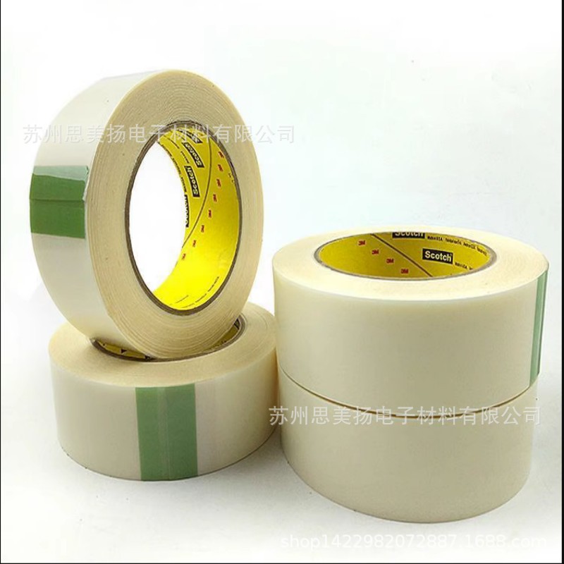 原装3M5425超高分子量聚乙烯胶带 白色PVC耐磨高温绝缘胶带模切