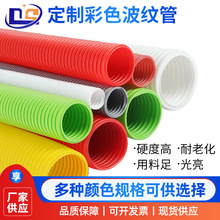 PP��ȼ���y�ܻ��{�Ȱ׼t�S�Gɫ늾����oPP����ܛ��늾��o�׌���