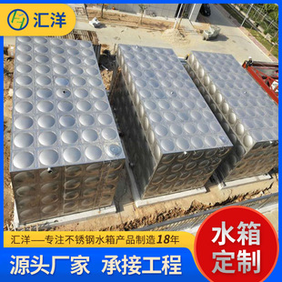 304���P䓵����b��ʽ����ˮ�� ���I�@����ˮ�� �WУ��������ˮ��