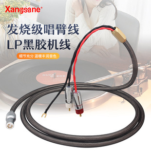 Xangsane/���� �l�����l���۾�LP���z��Ƭ����5N�ξ��~��y��̖��