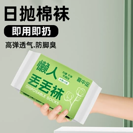 清洁球/刷;厨房小工具;衣钩/挂钩