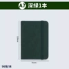 A7 - Dark green