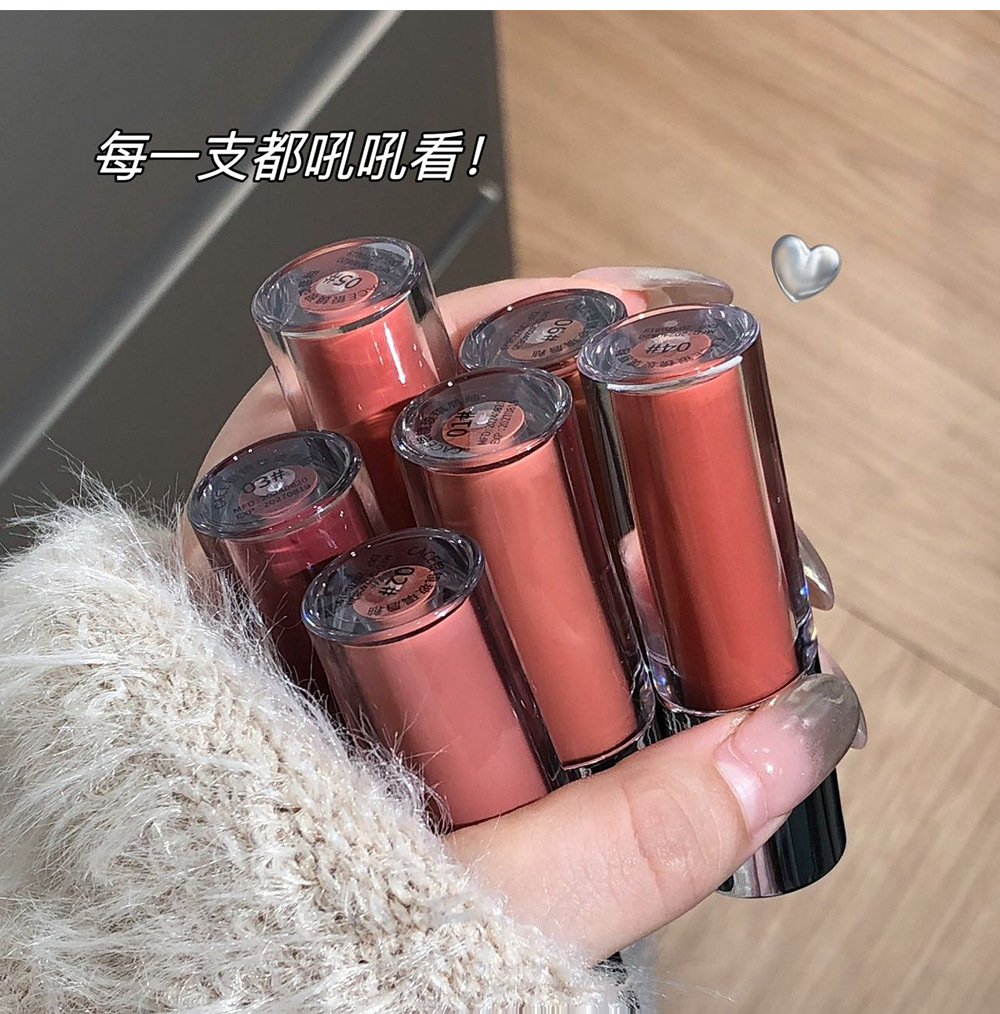 CACE Silver Mirror Glass Lip Gloss Korean-style Pure, aiming to make the skin look tender and moist, with a lustrous glass and a pouty lip lipstick on Xiaohongshu Douyin undefined