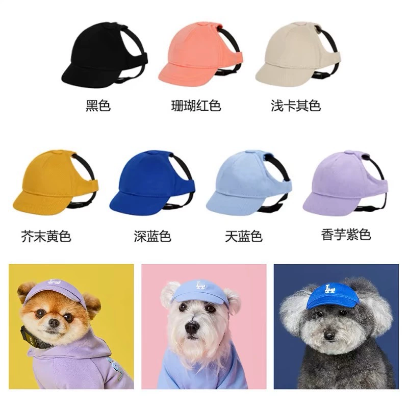 Домашние животные уличные шляпы трансграничные горячие открытые уши домашние животные собаки бейсболки тонкие крупные, средние и маленькие собаки DIY