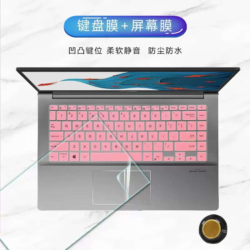 Suitable for 14-inch ASUS VivoBook Ling Rui 14 keyboard film M4600I keyboard protective film button