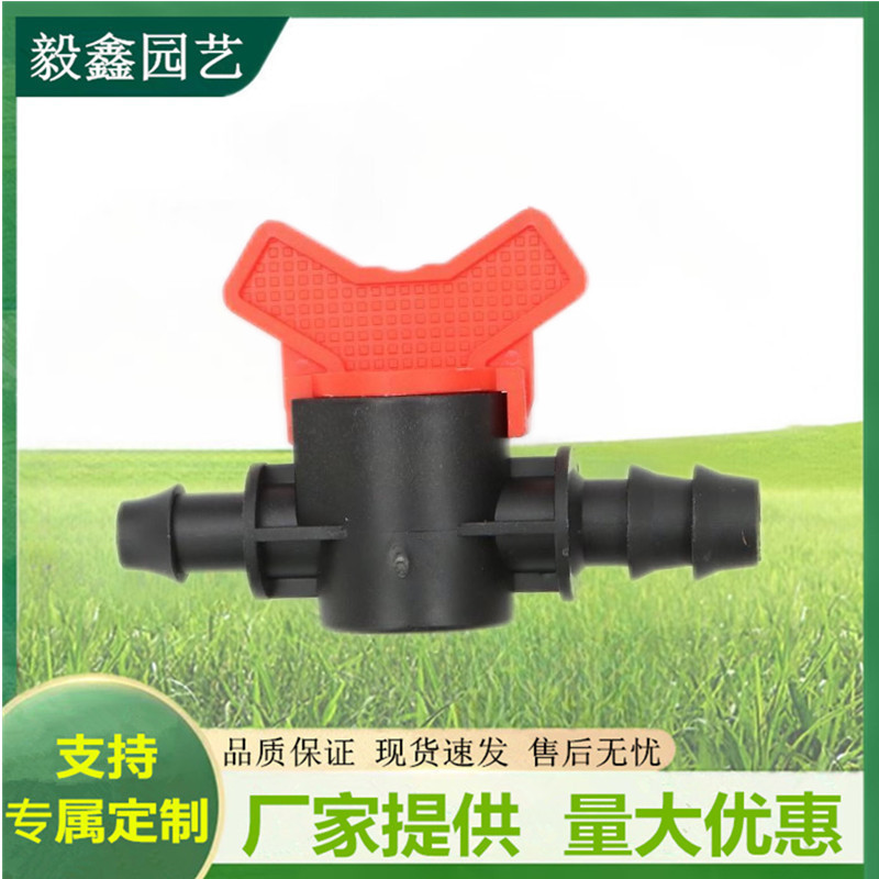 Fábrica al por mayor 20pe bypass tubo de riego PE multi-especificación enchufe bypass accesorios de tubería de goteo agrícola