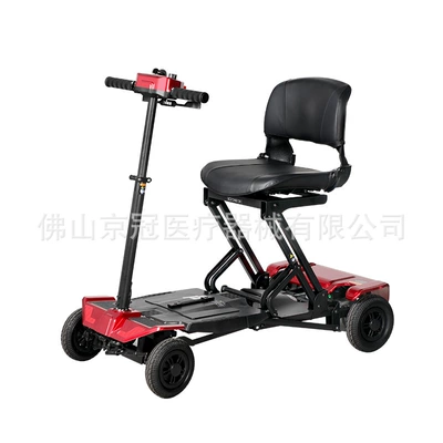 Four-Wheel Electric Folding Mobility Scooter for the Elderly, Disabled Electric Scooter That Can Be Taken on Airplanes (Qatlanan elektrik velosipedlər) - z1-red-66ah-lithium-battery-runs-24-miles-of-electric-folding-to-board-the-plane