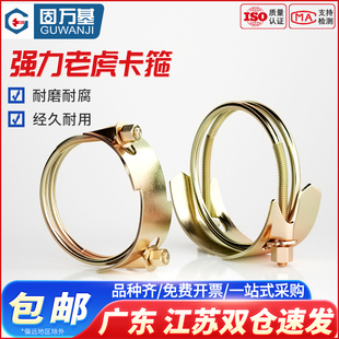 ������\�ϻ��A��������ˮ�üӏ����p䓽z�������͹ܹ��F�����z��