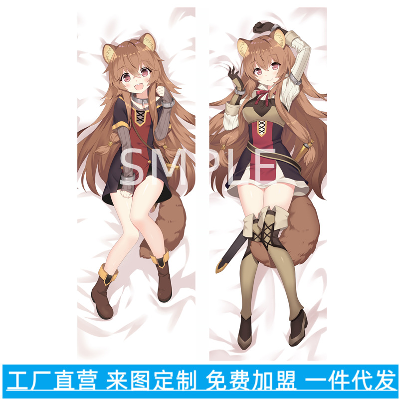 Jastučić s punim tijelom likova iz animea The Rising of the Shield Hero