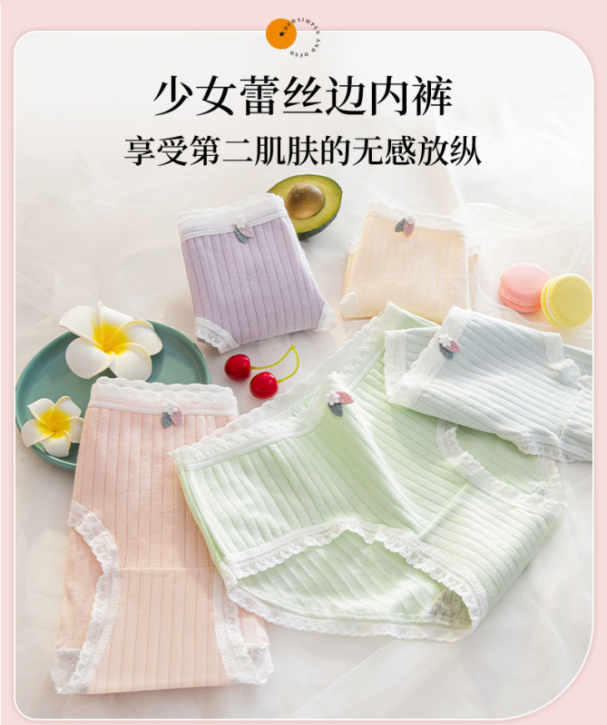 详情图_8.jpg_800x800.jpg