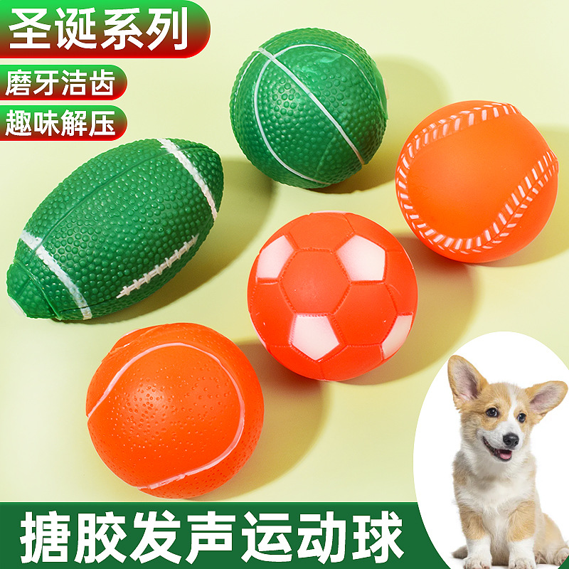 Christmas Pet Toy Vinyl Sound Toy Rugby Football Basketball Set Puppy Toy Christmas Set Ball