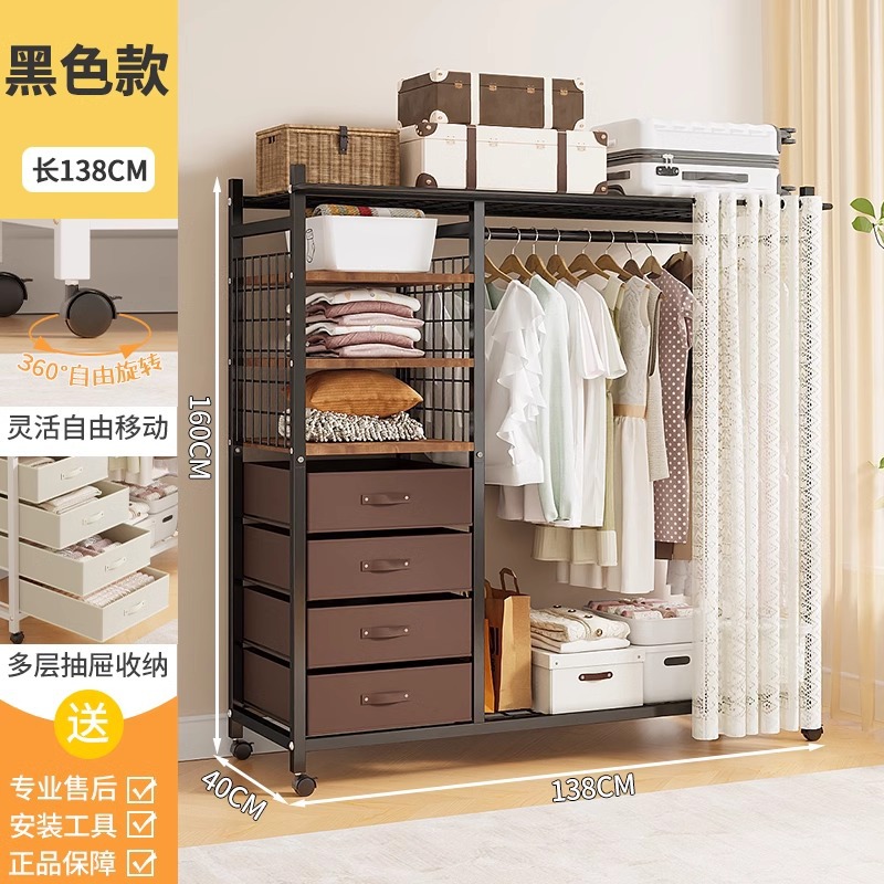 [138cm] 카본 스틸 curtain-3A 거즈 블랙