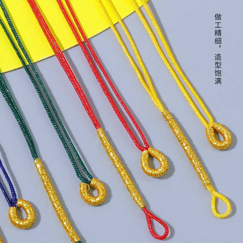 纯手工diy拉环线圈半成品绕金线假拉圈项链小提溜钥匙扣吊饰配件