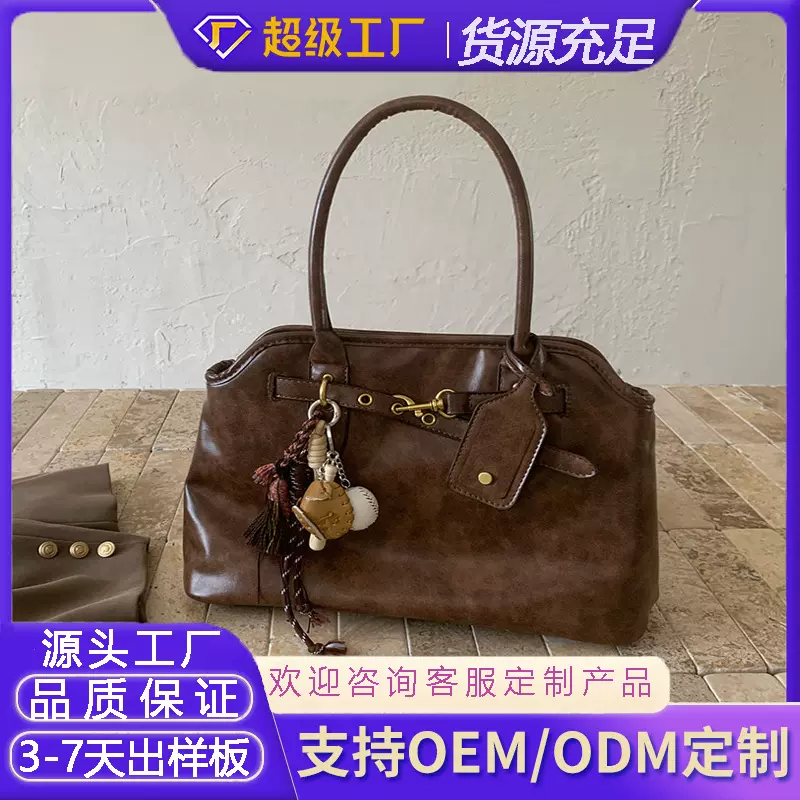 2025潮流新款时尚百搭单肩通勤包欧美复古小众设计斜挎手提包女包