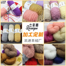 ��������që���F���z��z�q�� �ֹ�diy����ñ�Ӈ��������h�ë��