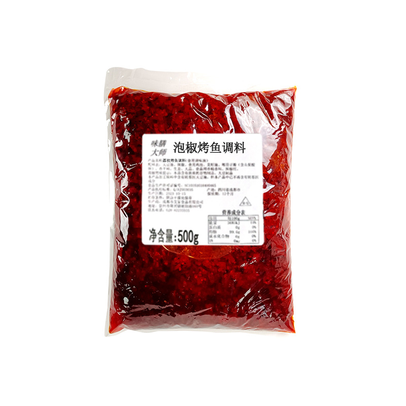 고추장맛 500g (매콤맛)