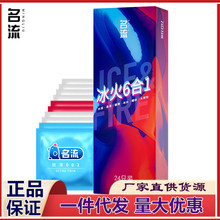 ���������ױ���6��1���ó������w���ݼy��ȫ��24ֻ�b����Ӌ����Ʒ