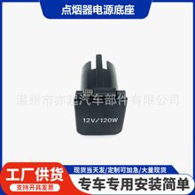 8553533060 �c�����Դ����10-21��Ե�������LC150 8553550020