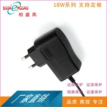 15V1A���݃x�m����15W�^UL,CE, KC,SAA,PSE��Ҏ�J�C15V�_�P�Դ
