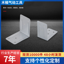 WOW���l�����ۏ��o����\ľ����ǰ����FƤ�o��ľ���o��ľ���b��