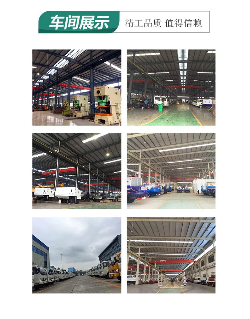 Dongfeng Xiaofuruike Multifunctional Dust Suppression Truck 30.4m Fog Cannon Sprinkler Truck with Front-mounted High-Power Generator