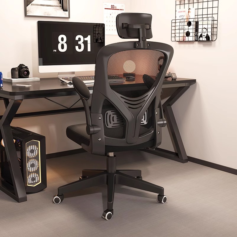 silla de computadora hogar cómodo asiento silla de oficina respaldada silla de estudio escritorio silla ergonómica dormitorio estudiantes universitarios
