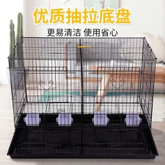 Bamboo Bird Cage Breeding Cage Parrot Cage Lovebird Cage Mynah Bird Cage Partitioned Bird Cage Bird Cage Breeding