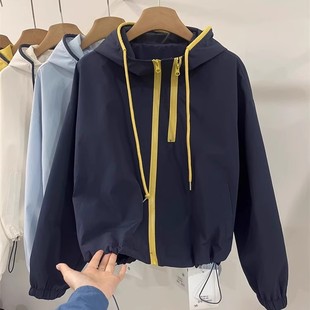 Fashionable Hem Drawstring Design Hooded 2025 Summer Korean-style All-match Casual Double Zipper Sun Protection Clothing