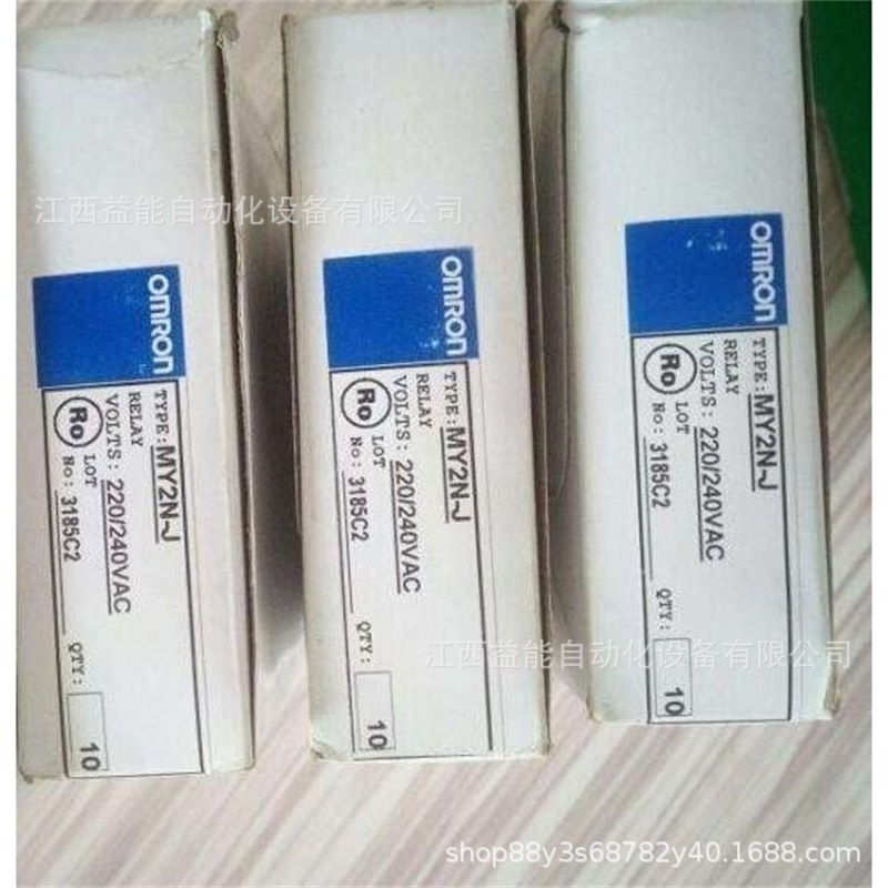 OMRON 欧姆龙温度控制器E5CC-RX2DSM-800  全新原装议价