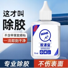 �z�n�����z�������f��ȥ�z����坍�zˮ�zӡ�z�Eճ�z�����zȥ����