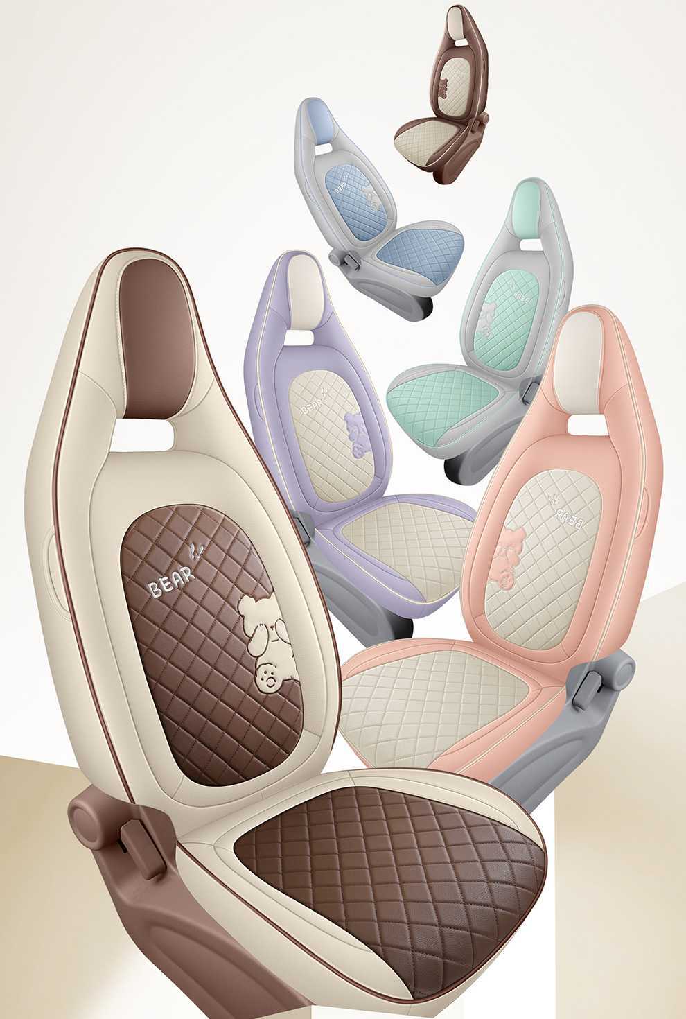 Specially Designed for Pentium Pony Seat Cover 2026 Cushion Winter Cute Pony Seat Cover Colorful Sparkling Smart Exquisite Pony