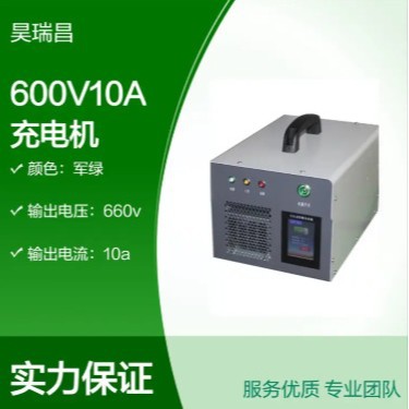 700V800V900V 980V1000V1500V20A30A50A超级电容充电机 充电器
