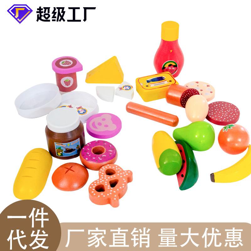 Casa de Juegos para niños fruta corte música juguetes madera exportados a Amazon educación temprana iluminación juguetes educativos