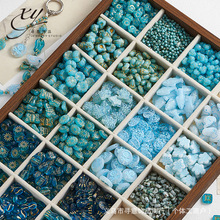 清冷蓝色调系捷克琉璃手链复古风几何串珠散珠子手工diy饰品配件