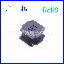 �NƬ����늸� SWPA6045S221MT 220uH �~�����0.59A 6x6mm ������