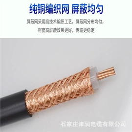 电气电缆;电力电缆;控制电缆
