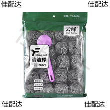 12/24/�����l䓽z���̖���P��坍���坍��Ʒ�N��ϴ��ˢ�ˢ