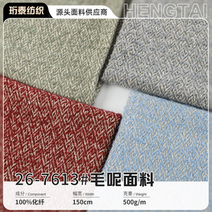 �ּ�ë�����Ͽ�S��ֱ���p�������� 500g�ﶬͯ�bЬñ���²���