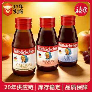 ��С�tĘ�}Դ60ml10ƿ���S����D3���������}�}�F�\�ͺϹ�֭���