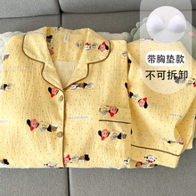 ��ͨ���cС����a˯��Ů���＾녶����L���Lѝ�W���ɐ���Ů�Ҿӷ�