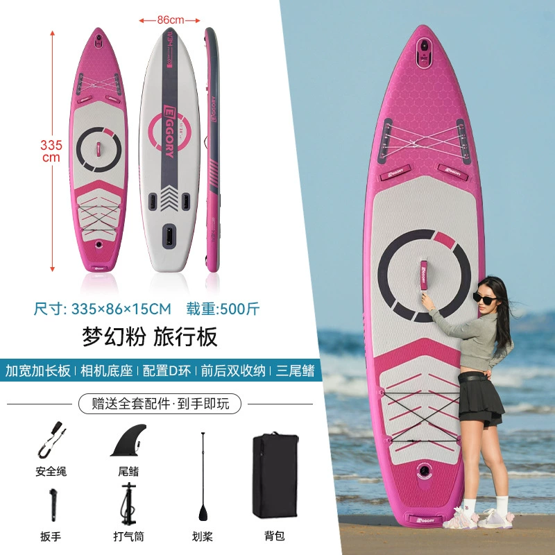 Весло-доска SUP All-Round для взрослых, фанера, для серфинга и рыбалки, усиленная, несколько цветов
