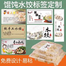 �ֹ�˽��ˮ������в����z�˺��N���������u���b�з���NLOGO