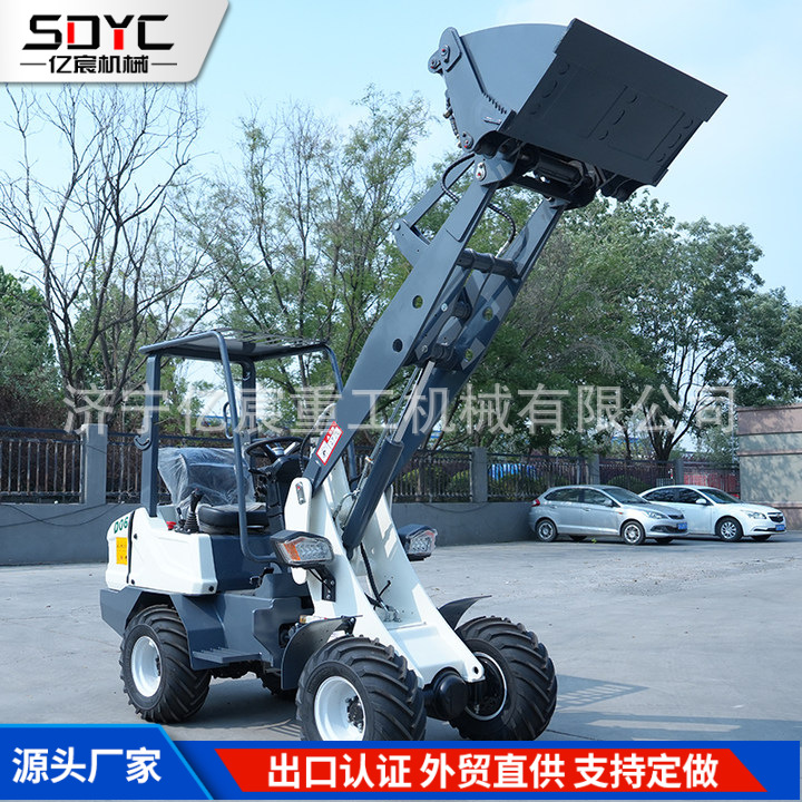 跨境电动小型装载机四驱小型家用农用清粪建筑工地装载机